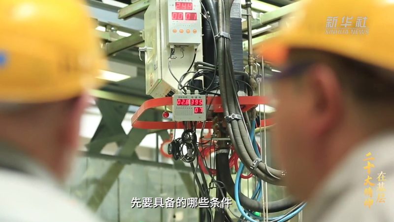 机器学习平台的核心架构与选型逻辑