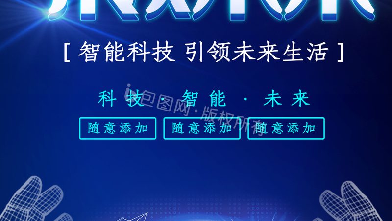 商业智能培训课程的技术演进与实践价值